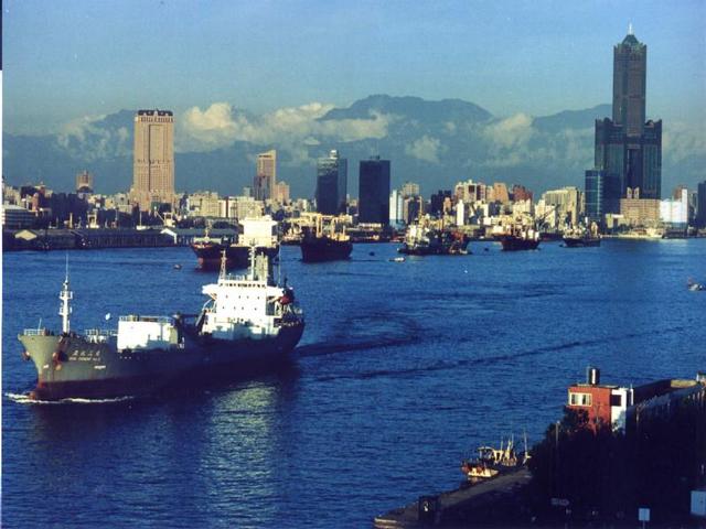 Foto de Kaohsiung, Taiwán