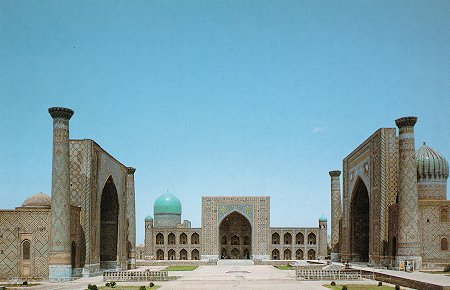 Foto de Samarkand, Uzbekistán