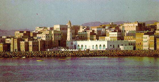 Foto de Mukalla, Yemen