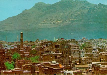 Foto de Sanaa, Yemen