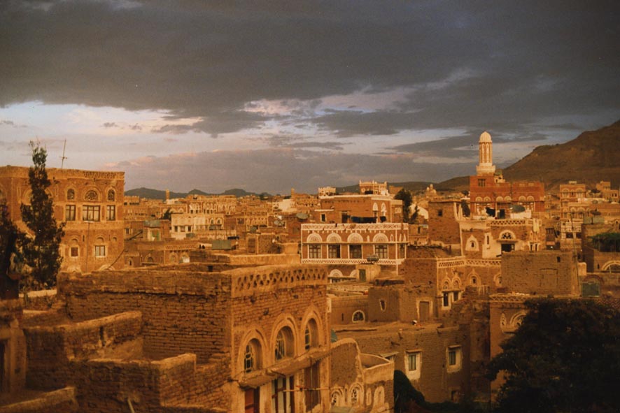 Foto de Sanaa, Yemen