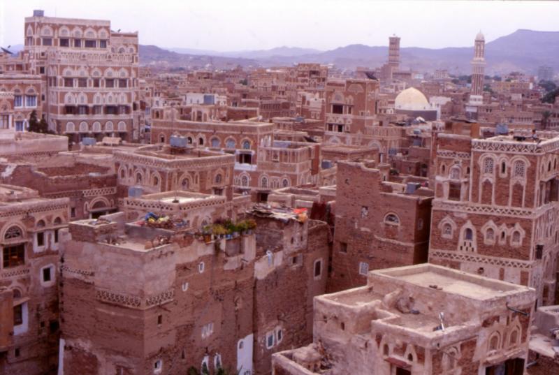 Foto de Sanaa, Yemen