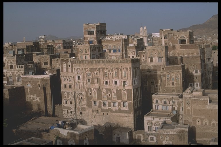 Foto de Sanaa, Yemen