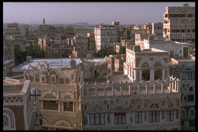 Foto de Sanaa, Yemen