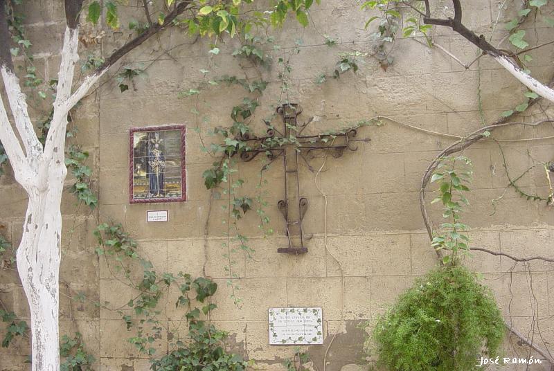 Foto de Sanlúcar de Barrameda (Cádiz), España