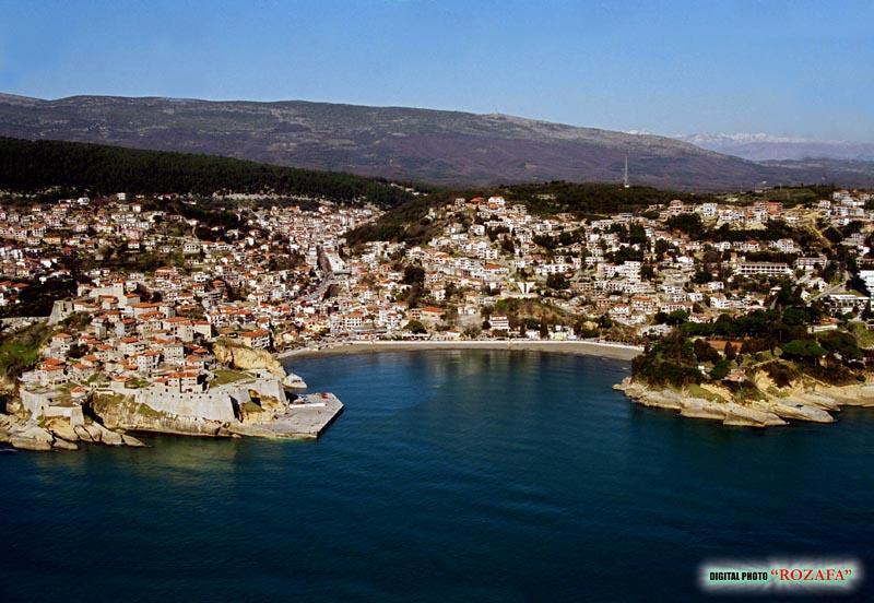Foto de Ulqini/Ulcinj, 