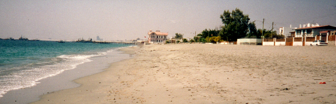 Foto de Mejillones, Chile