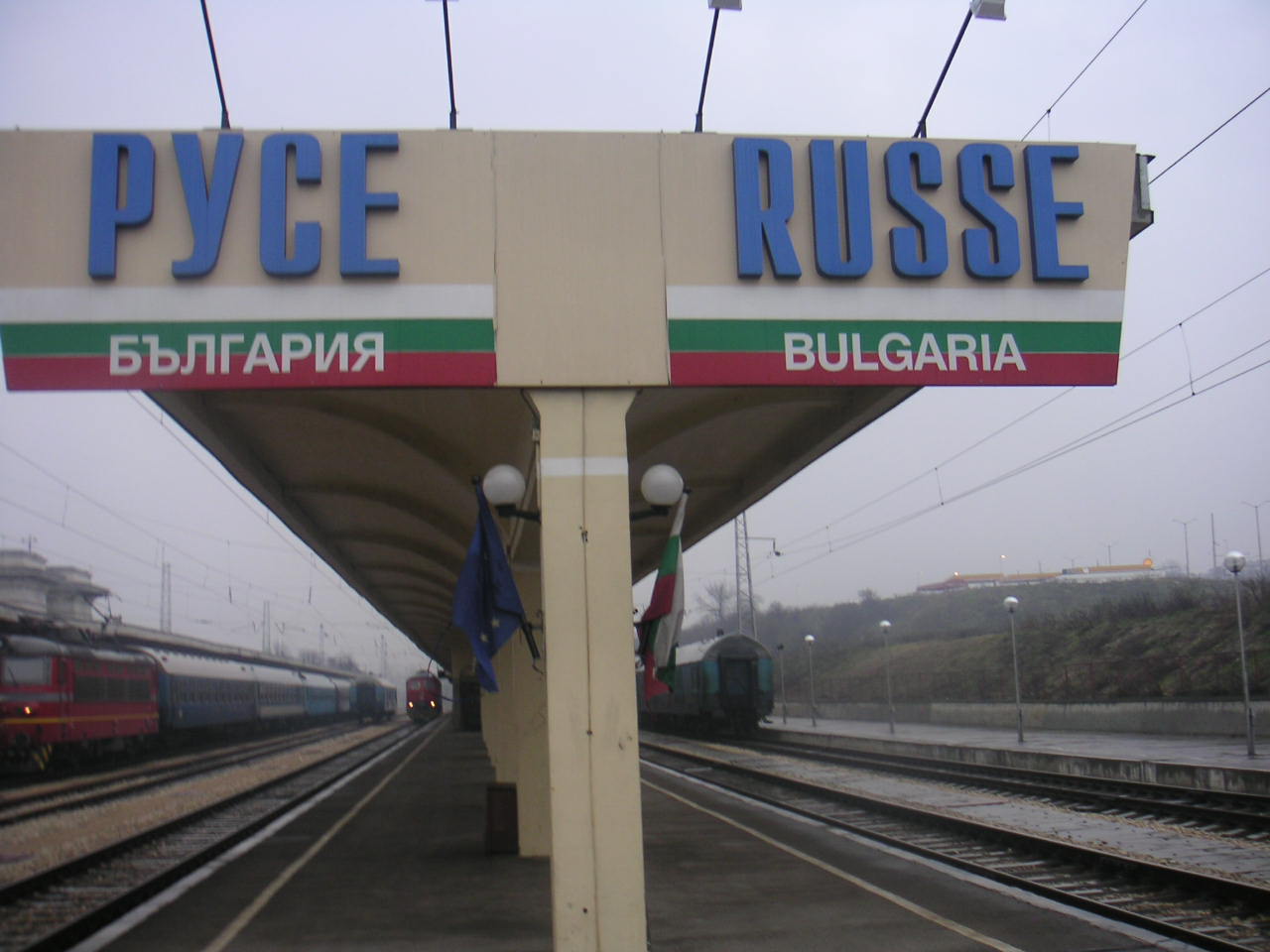 Foto de Rousse, Bulgaria