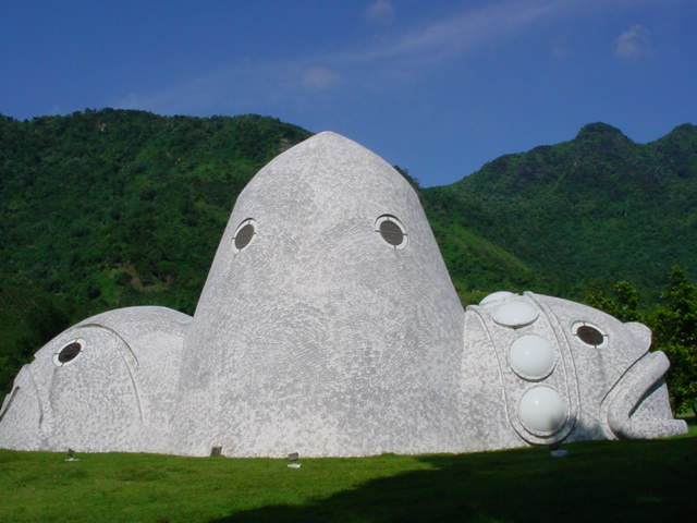 Foto de Jayuya, Puerto Rico