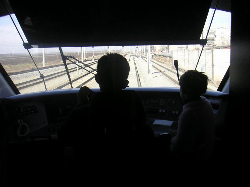 Foto de Bucarest, Rumania