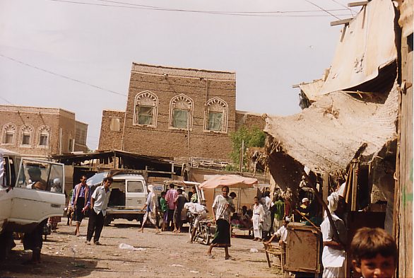 Foto de Kaukaban, Yemen
