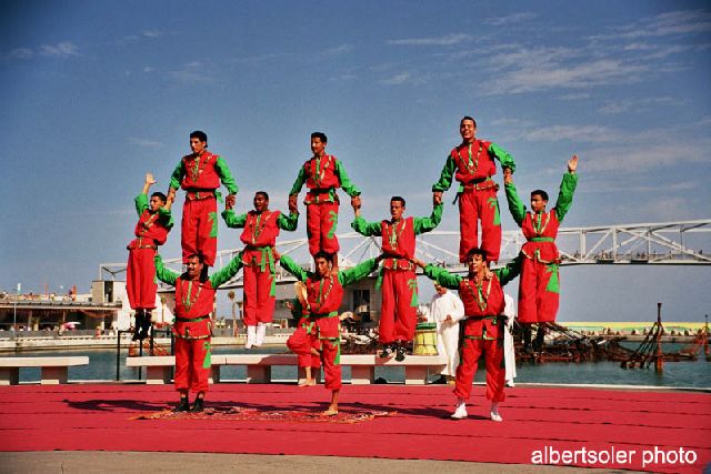 Foto de Barcelona (Cataluña), España