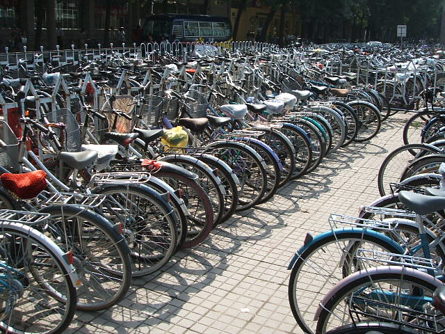 Foto de Nanjin, China