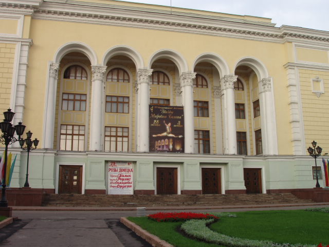 Foto de Donetsk, Ucrania