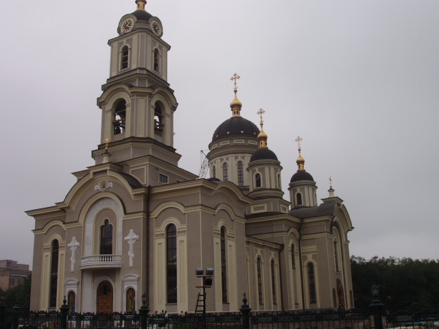 Foto de Donetsk, Ucrania