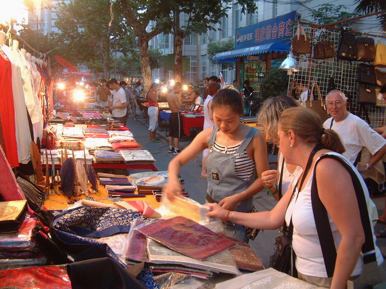 Foto de Nanjing, China