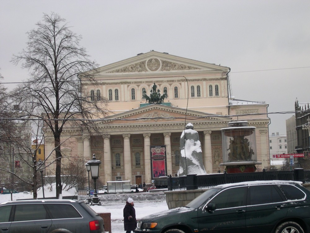 Foto de Moscow (Moscu), Rusia
