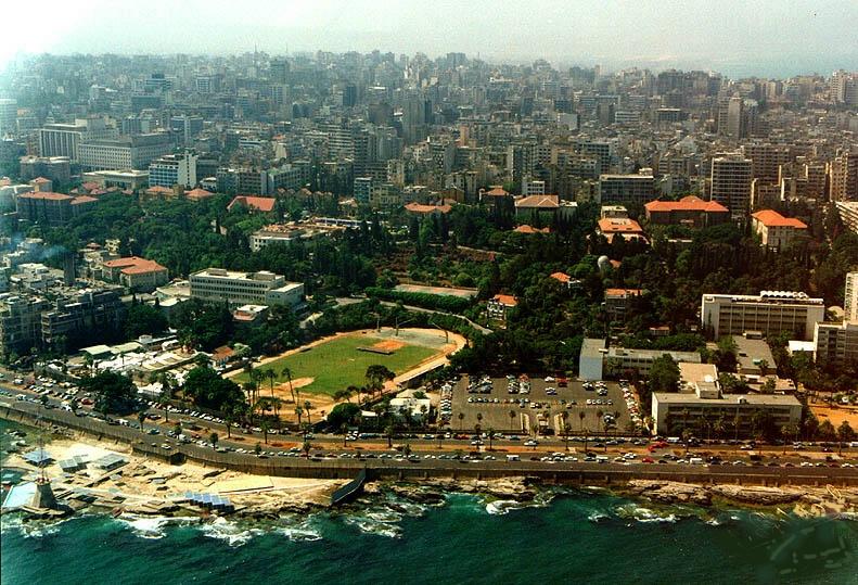 Foto de Beirut, Líbano