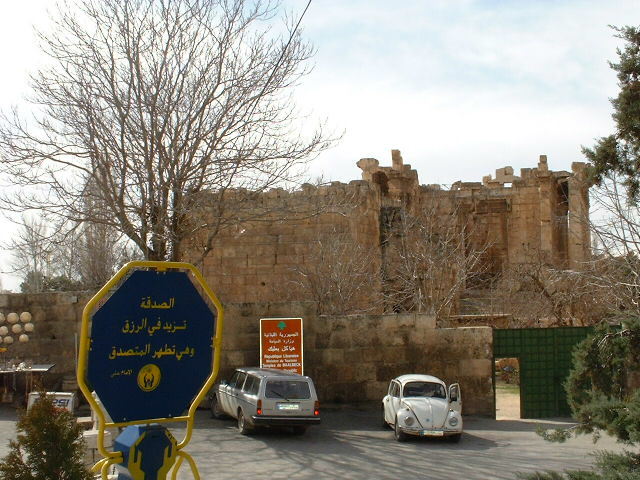 Foto de Baalbeck, Líbano