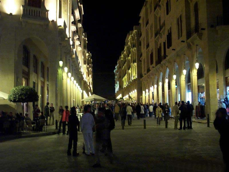 Foto de Beirut, Líbano
