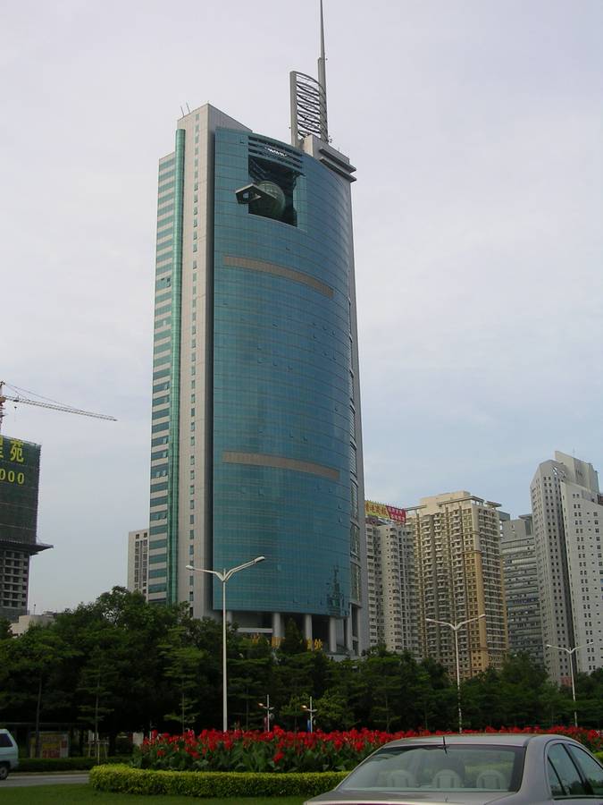 Foto de Shenzhen, China