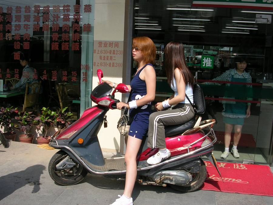 Foto de Shenzhen, China