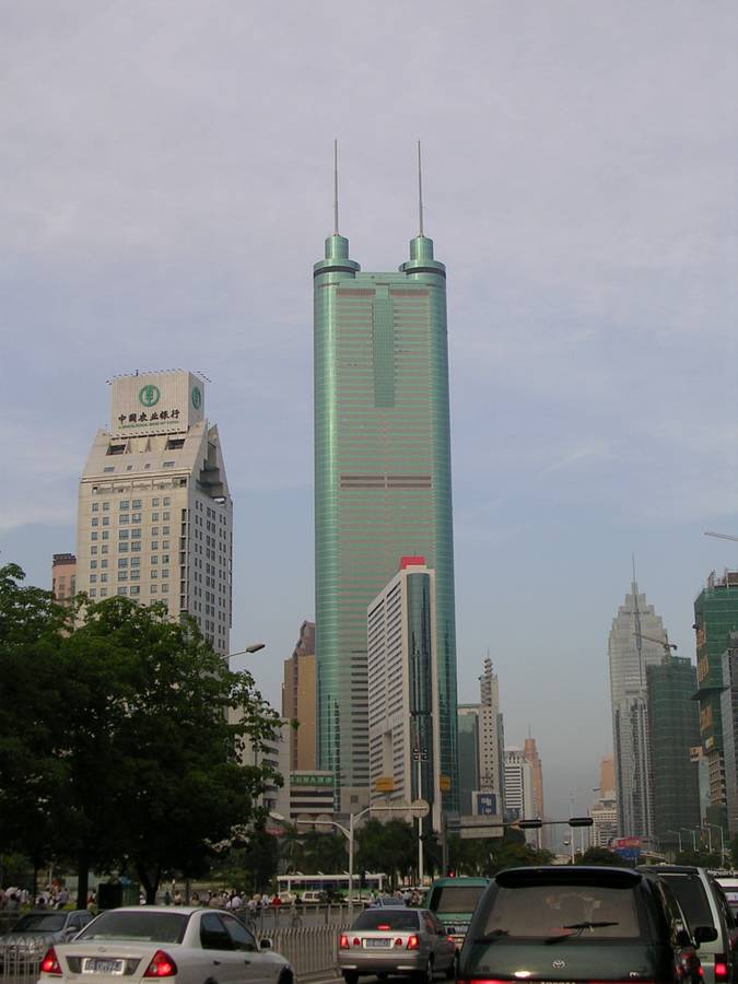 Foto de Shenzhen, China
