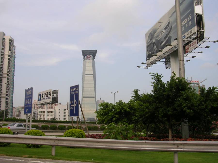 Foto de Shenzhen, China