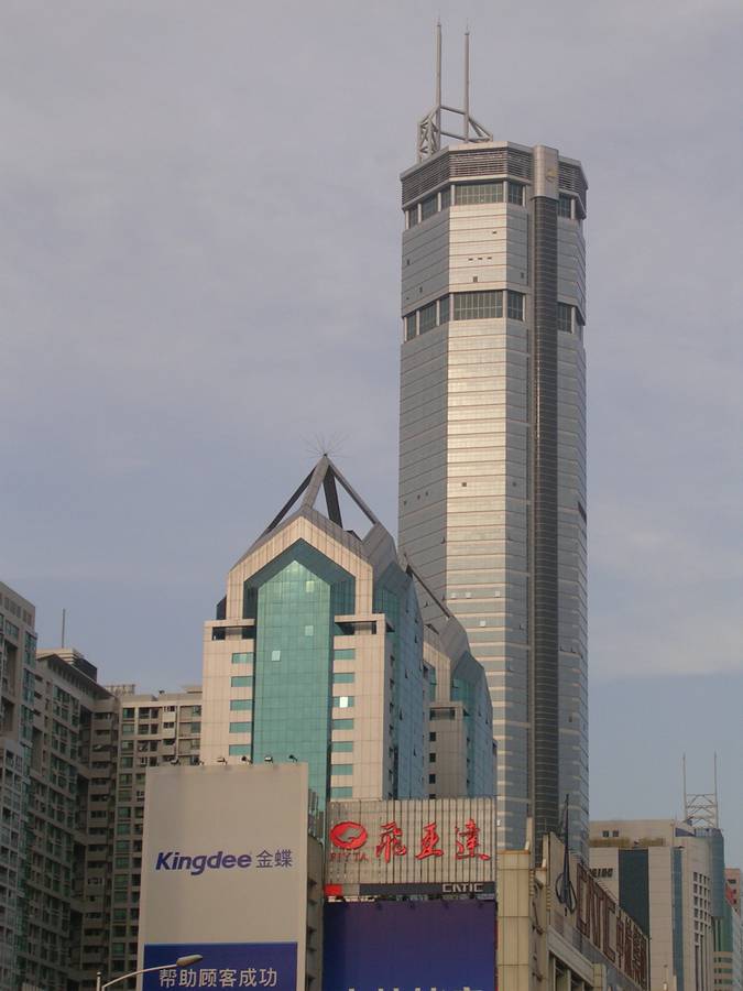 Foto de Shenzhen, China