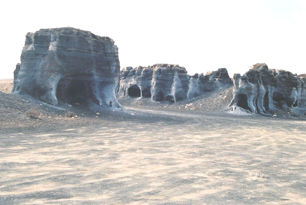 Foto de Lanzarote (Las Palmas), España