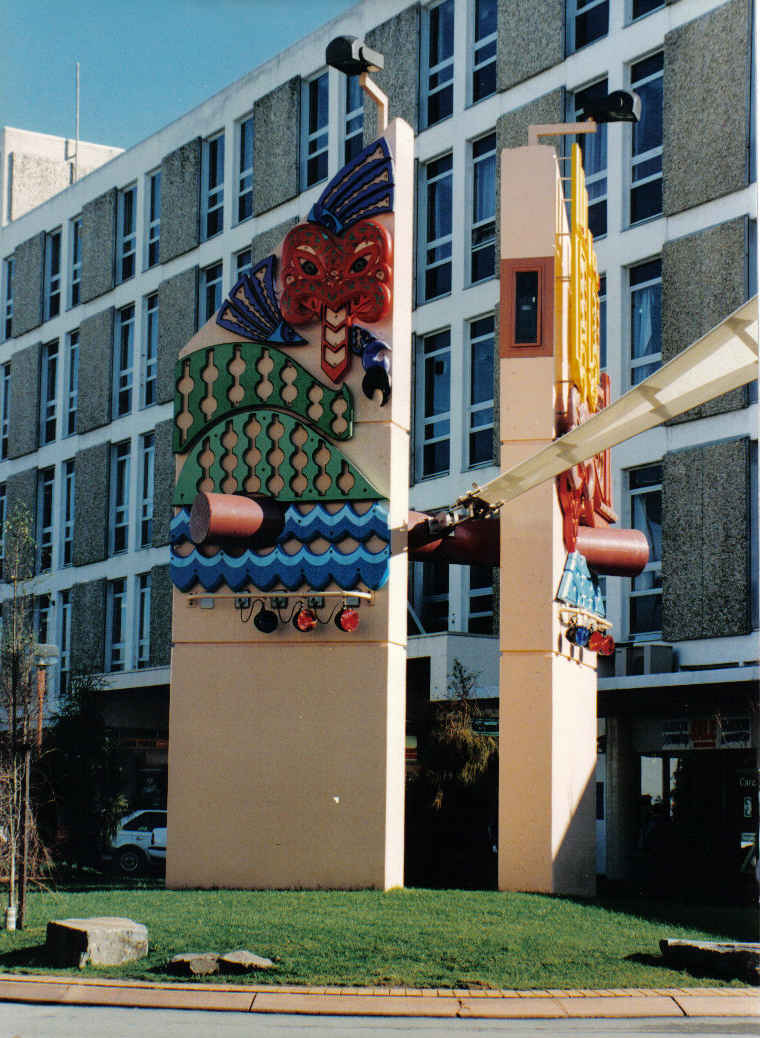 Foto de Rotorua, Nueva Zelanda