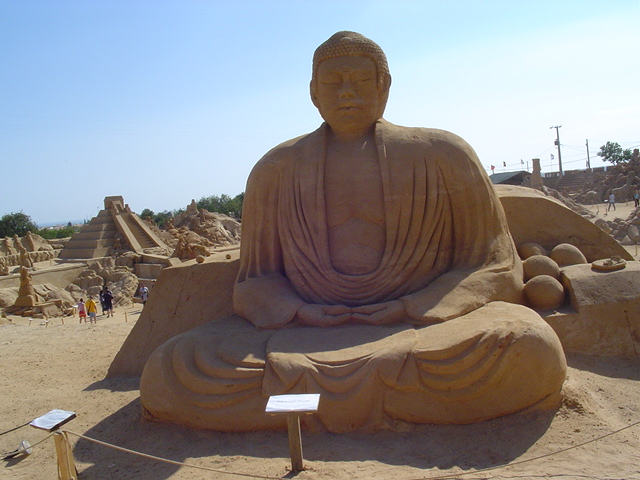 Foto de PERA - LAGOA, Portugal