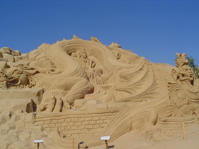 Foto de PERA - LAGOA, Portugal