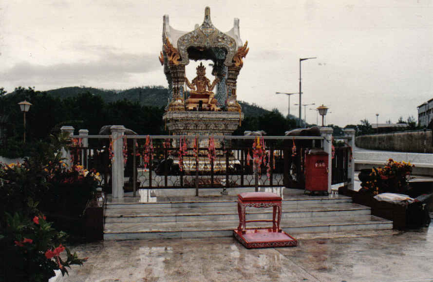 Foto de Macao (China), Macao