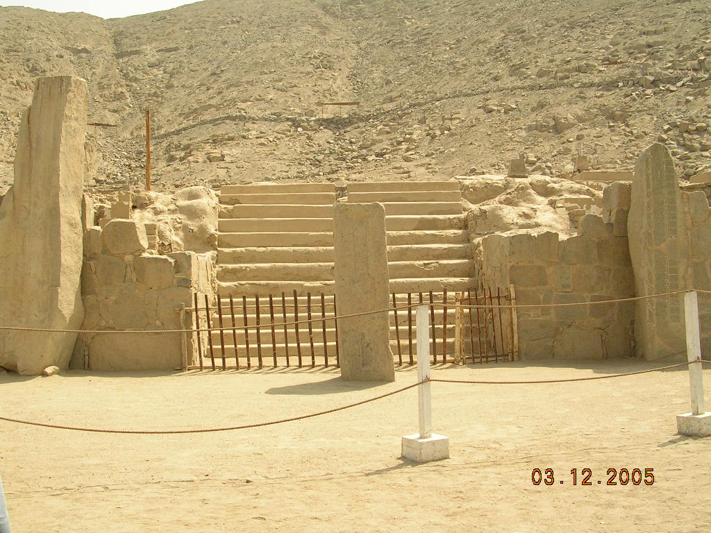 Foto de Casma _ Ancash, Perú