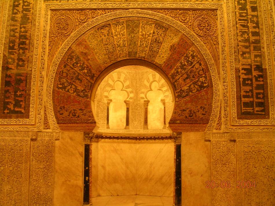 Foto de Córdoba (Andalucía), España