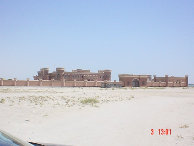 Foto de Manama, Bahrein