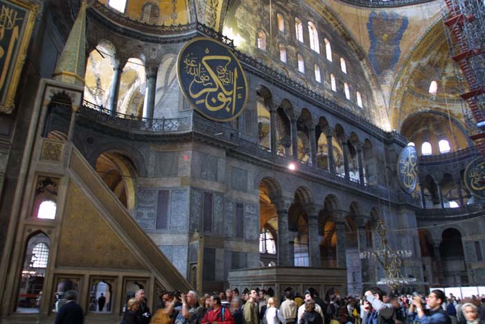 Foto de estambul, Turquía