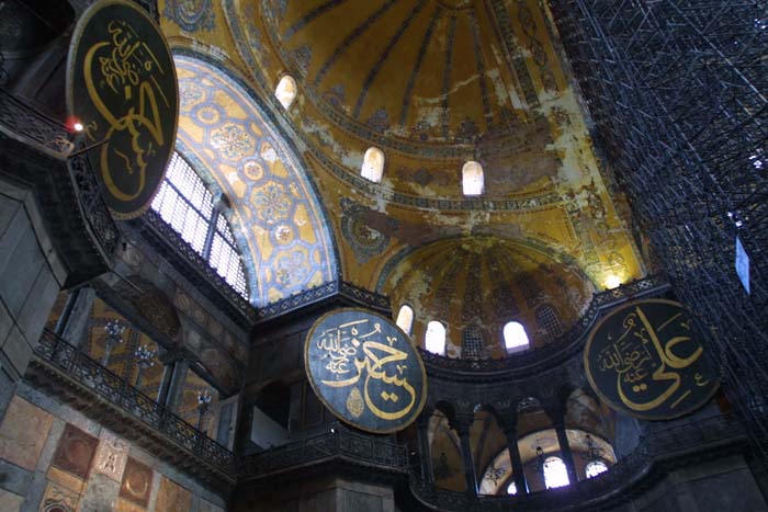 Foto de estambul, Turquía