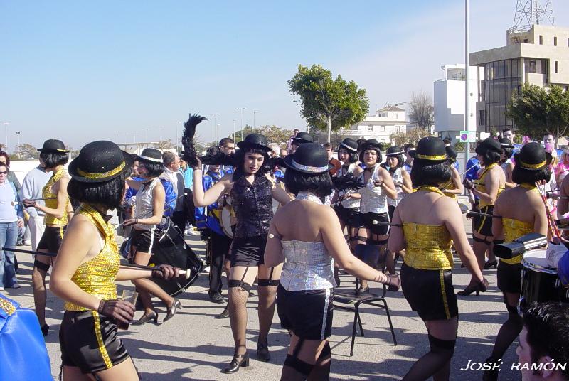 Foto de Chipiona (Cádiz), España