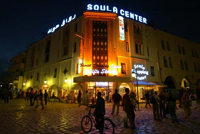 Foto de TUNEZ, Túnez