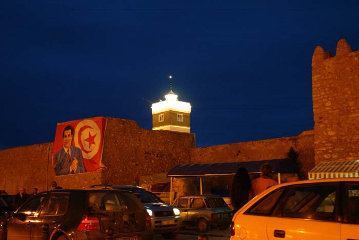 Foto de TUNEZ, Túnez