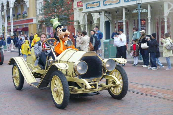 Foto de paris, Francia