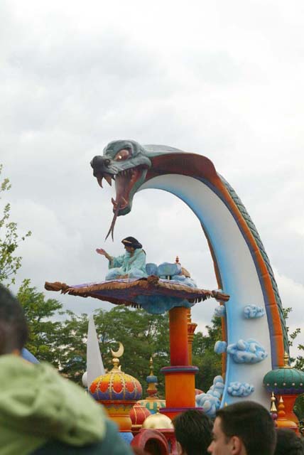 Foto de paris, Francia