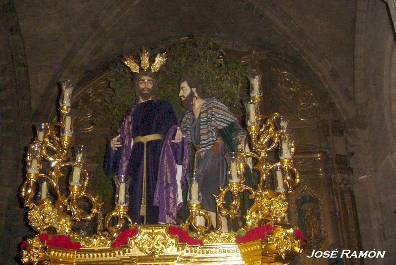 Foto de Jerez de la Frontera (Cádiz), España