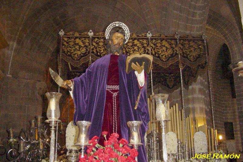 Foto de Jerez de la Frontera (Cádiz), España