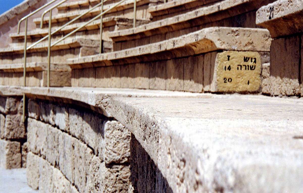 Foto de Cesarea, Israel