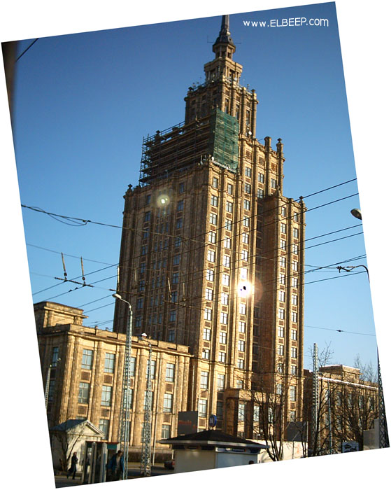 Foto de Riga, Latvia