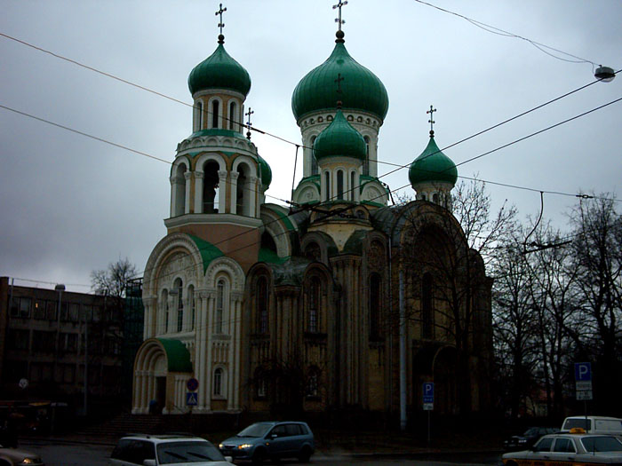 Foto de Vilnius, Lituania