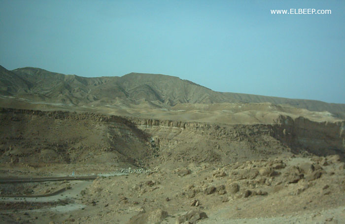 Foto de Mides, Túnez